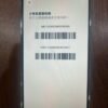 Apple iPhone 14 Pro Max 128G 白色