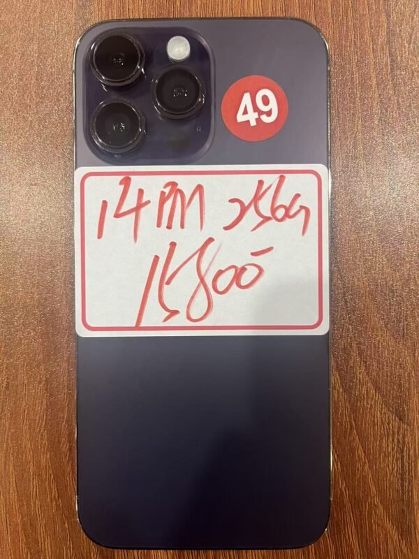 LLSM-14PM-256-PURPLE-20260803-image-01 Apple iPhone 14 Pro Max 256G 紫色