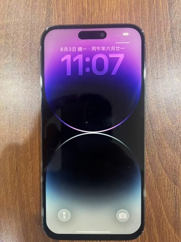 LLSM-14PM-256-PURPLE-20260803-image-03 Apple iPhone 14 Pro Max 256G 紫色