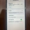 LLSM-14PM-256-PURPLE-20260803-image-04 Apple iPhone 14 Pro Max 256G 紫色