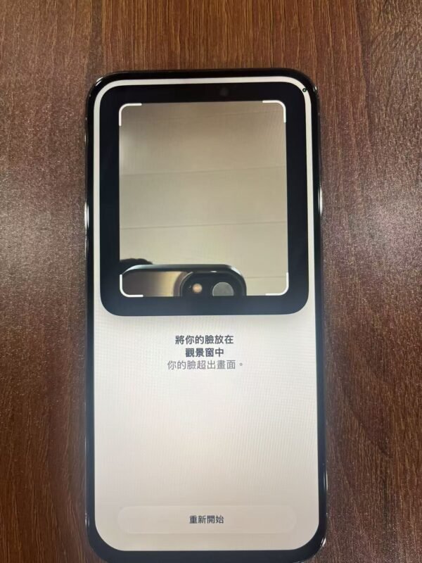 LLSM-14PM-256-PURPLE-20260803-image-05 Apple iPhone 14 Pro Max 256G 紫色