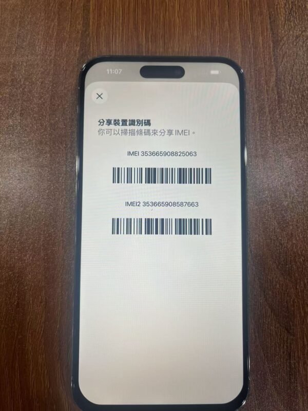 LLSM-14PM-256-PURPLE-20260803-image-06 Apple iPhone 14 Pro Max 256G 紫色