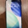 Apple iPhone 15 Pro Max 256G 鈦金色