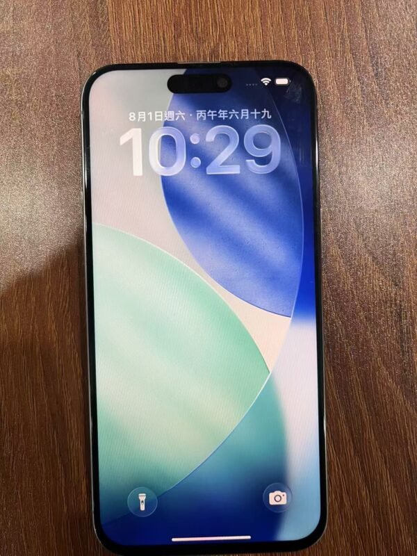 Apple iPhone 15 Pro Max 256G 鈦金色