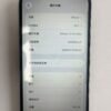 20號 Apple iPhone 12 Pro Max 128G 黑色