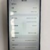 20號 Apple iPhone 12 Pro Max 128G 黑色