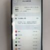 20號 Apple iPhone 12 Pro Max 128G 黑色