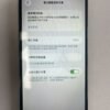 20號 Apple iPhone 12 Pro Max 128G 黑色