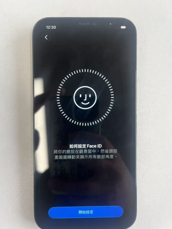 20號 Apple iPhone 12 Pro Max 128G 黑色