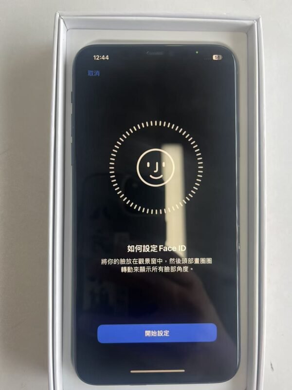 21號 Apple iPhone 11 Pro Max 256G 墨綠色
