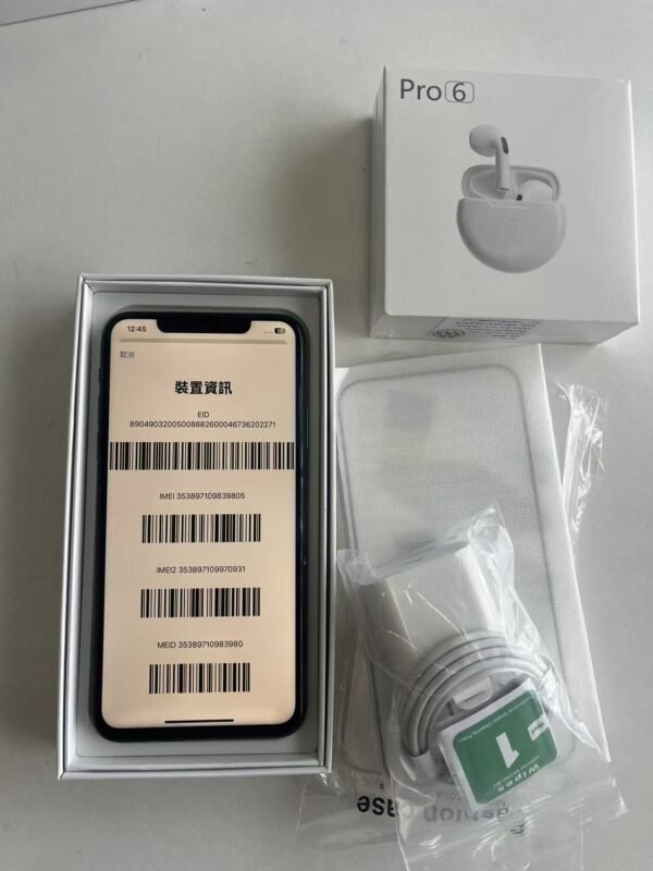 21號 Apple iPhone 11 Pro Max 256G 墨綠色