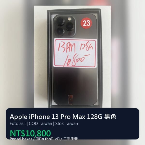 LLSM-23-13PM-128-BLACK-20260820-image-00 23號 Apple iPhone 13 Pro Max 128G 黑色