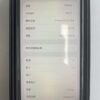 LLSM-23-13PM-128-BLACK-20260820-image-04 23號 Apple iPhone 13 Pro Max 128G 黑色