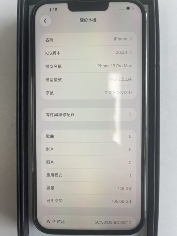 LLSM-23-13PM-128-BLACK-20260820-image-04 23號 Apple iPhone 13 Pro Max 128G 黑色