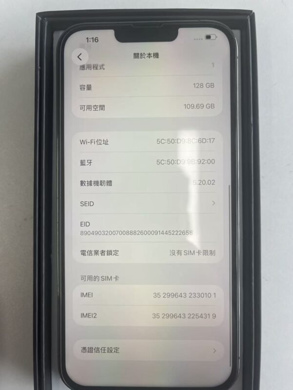 LLSM-23-13PM-128-BLACK-20260820-image-05 23號 Apple iPhone 13 Pro Max 128G 黑色