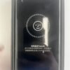 LLSM-23-13PM-128-BLACK-20260820-image-08 23號 Apple iPhone 13 Pro Max 128G 黑色
