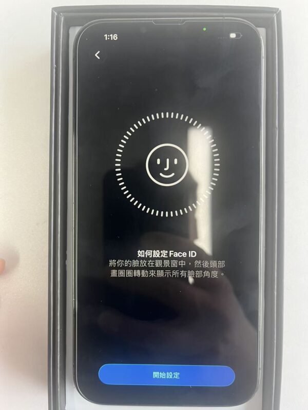 LLSM-23-13PM-128-BLACK-20260820-image-08 23號 Apple iPhone 13 Pro Max 128G 黑色