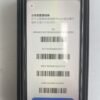 LLSM-23-13PM-128-BLACK-20260820-image-09 23號 Apple iPhone 13 Pro Max 128G 黑色