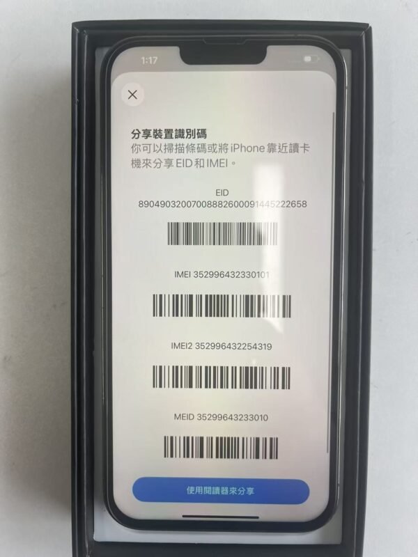 LLSM-23-13PM-128-BLACK-20260820-image-09 23號 Apple iPhone 13 Pro Max 128G 黑色