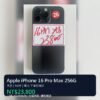 26號 Apple iPhone 16 Pro Max 256G 黑色