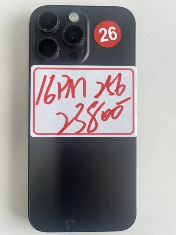 26號 Apple iPhone 16 Pro Max 256G 黑色