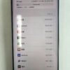 26號 Apple iPhone 16 Pro Max 256G 黑色