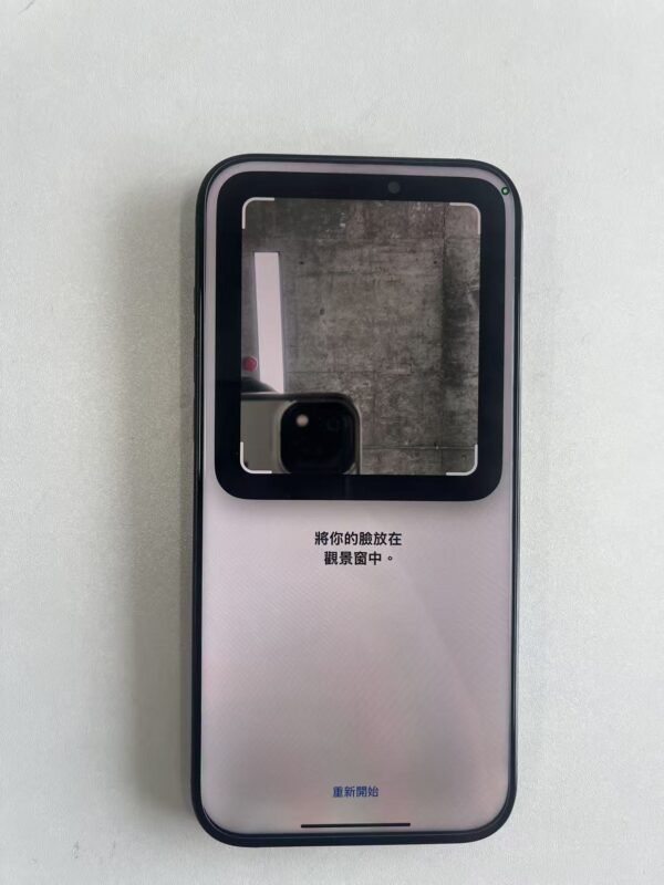 26號 Apple iPhone 16 Pro Max 256G 黑色