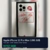 LLSM-28-12PM-128-WHITE-20260819-image-00 28號 Apple iPhone 12 Pro Max 128G 白色