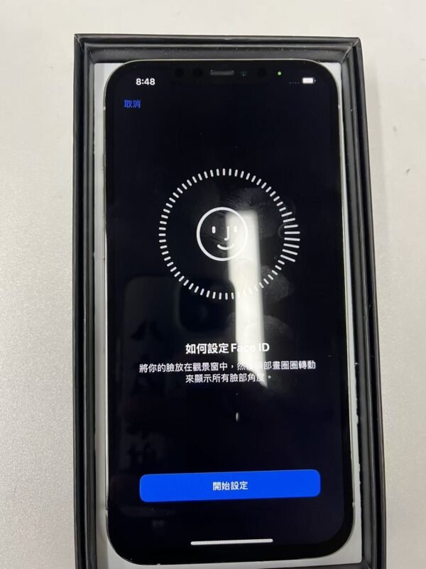 LLSM-28-12PM-128-WHITE-20260819-image-08 28號 Apple iPhone 12 Pro Max 128G 白色