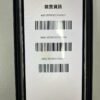 LLSM-28-12PM-128-WHITE-20260819-image-09 28號 Apple iPhone 12 Pro Max 128G 白色
