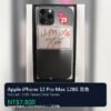 LLSM-29-12PM-128-BLACK-20260819-image-00 29號 Apple iPhone 12 Pro Max 128G 黑色