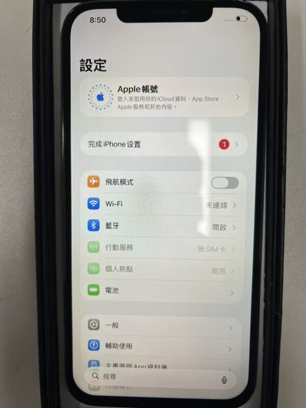 LLSM-29-12PM-128-BLACK-20260819-image-04 29號 Apple iPhone 12 Pro Max 128G 黑色