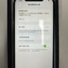 LLSM-29-12PM-128-BLACK-20260819-image-05 29號 Apple iPhone 12 Pro Max 128G 黑色