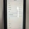 LLSM-29-12PM-128-BLACK-20260819-image-06 29號 Apple iPhone 12 Pro Max 128G 黑色