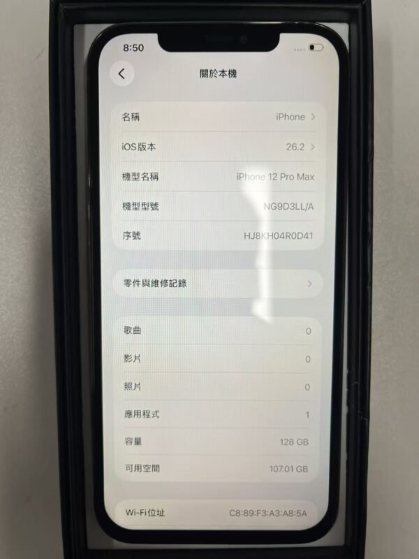 LLSM-29-12PM-128-BLACK-20260819-image-06 29號 Apple iPhone 12 Pro Max 128G 黑色