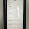 LLSM-29-12PM-128-BLACK-20260819-image-07 29號 Apple iPhone 12 Pro Max 128G 黑色