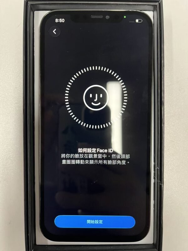 LLSM-29-12PM-128-BLACK-20260819-image-08 29號 Apple iPhone 12 Pro Max 128G 黑色