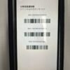 LLSM-29-12PM-128-BLACK-20260819-image-09 29號 Apple iPhone 12 Pro Max 128G 黑色