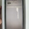 LLSM-31-XSM-64-WHITE-20260817-image-07 31號 Apple iPhone XS Max 64G 白色
