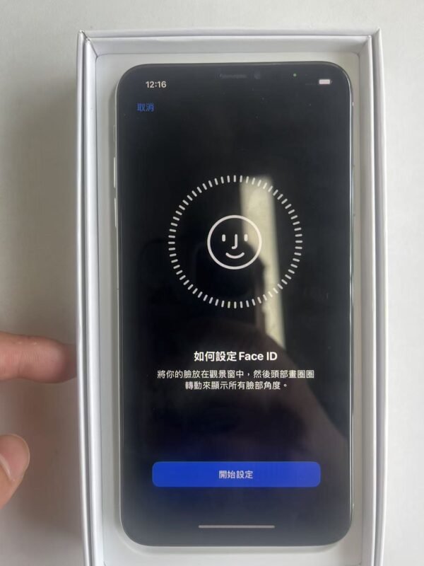 LLSM-31-XSM-64-WHITE-20260817-image-09 31號 Apple iPhone XS Max 64G 白色