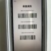LLSM-31-XSM-64-WHITE-20260817-image-10 31號 Apple iPhone XS Max 64G 白色