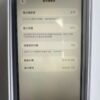 LLSM-45-15PM-256-NATURAL-20260813-image-04 45號 Apple iPhone 15 Pro Max 256G 鈦金色