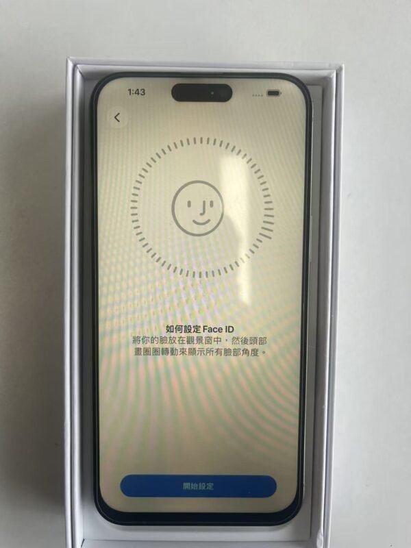LLSM-45-15PM-256-NATURAL-20260813-image-07 45號 Apple iPhone 15 Pro Max 256G 鈦金色