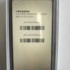 LLSM-45-15PM-256-NATURAL-20260813-image-08 45號 Apple iPhone 15 Pro Max 256G 鈦金色