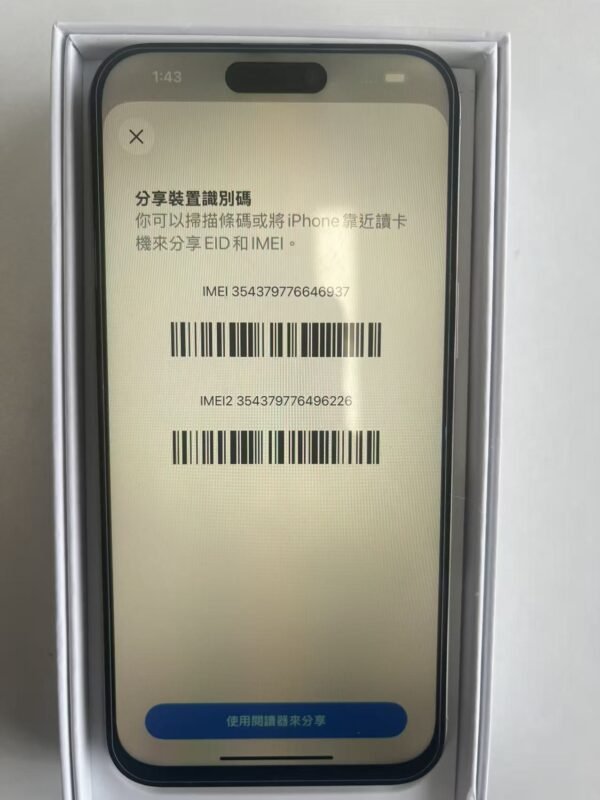 LLSM-45-15PM-256-NATURAL-20260813-image-08 45號 Apple iPhone 15 Pro Max 256G 鈦金色
