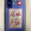 LLSM-46-16-128-BLUE-20260814-image-01 46號 Apple iPhone 16 128G 藍色