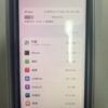 LLSM-46-16-128-BLUE-20260814-image-05 46號 Apple iPhone 16 128G 藍色
