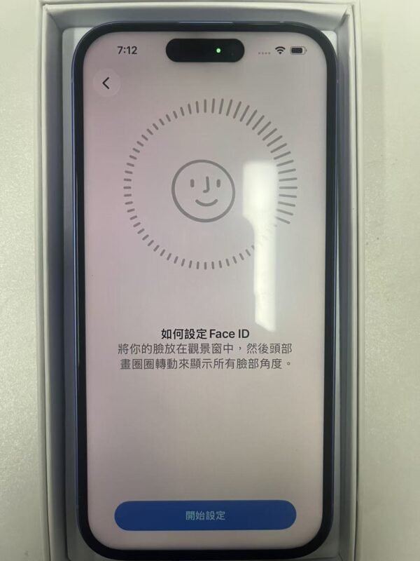 LLSM-46-16-128-BLUE-20260814-image-07 46號 Apple iPhone 16 128G 藍色