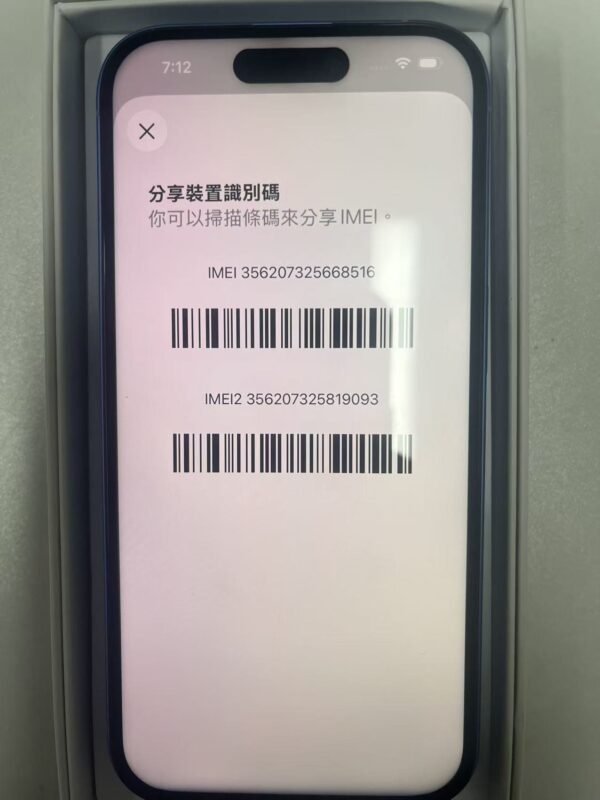 LLSM-46-16-128-BLUE-20260814-image-08 46號 Apple iPhone 16 128G 藍色