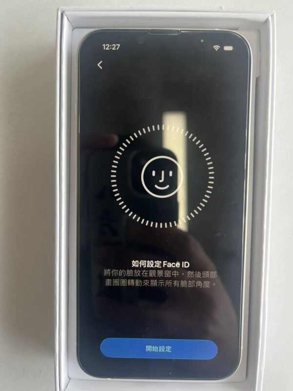 48號 Apple iPhone 14 128G 白色